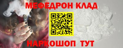 кокс Тулун