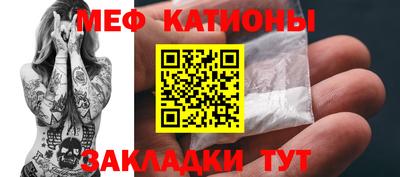 метадон Туймазы