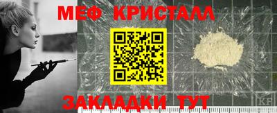 кокс Тулун