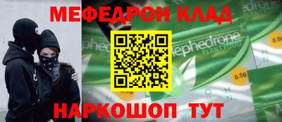 метадон Туймазы