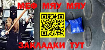 кокс Тулун