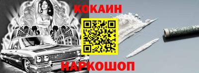 метадон Туймазы