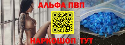 метадон Туймазы