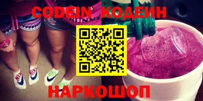 кокс Тулун