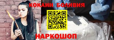 метадон Туймазы