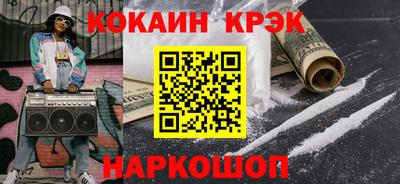 метадон Туймазы