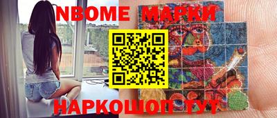 MDMA Premium VHQ Тула