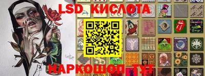 кокс Тулун
