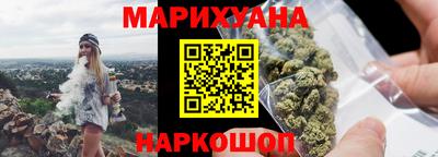 метадон Туймазы