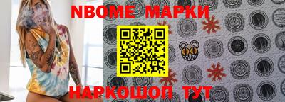 метадон Туймазы