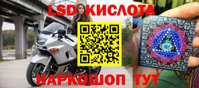метадон Туймазы