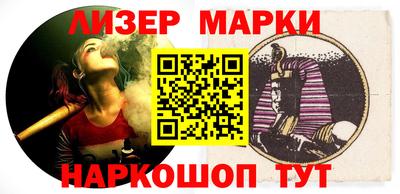 MDMA Premium VHQ Тула