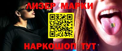 MDMA Premium VHQ Тула