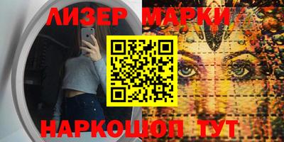 MDMA Premium VHQ Тула