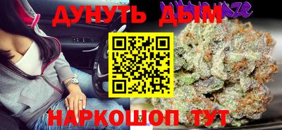 MDMA Premium VHQ Тула