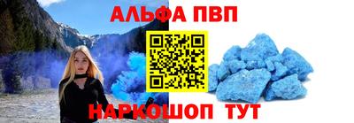 метадон Туймазы