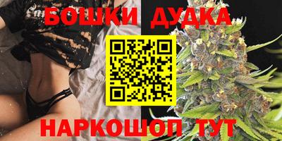 MDMA Premium VHQ Тула