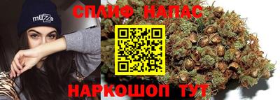 кокс Тулун