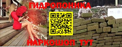 метадон Туймазы