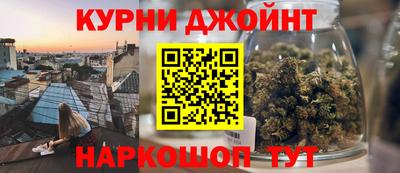 кокс Тулун