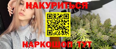 MDMA Premium VHQ Тула