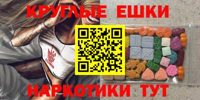кокс Тулун