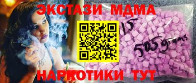 метадон Туймазы