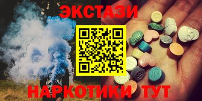 метадон Туймазы