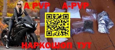 метадон Туймазы