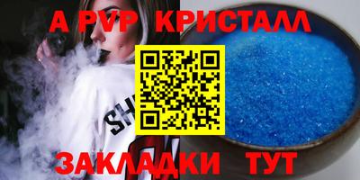 кокс Тулун