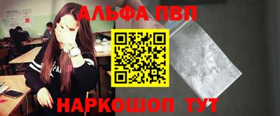 MDMA Premium VHQ Тула