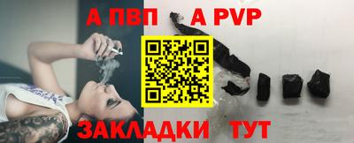 кокс Тулун