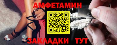 MDMA Premium VHQ Тула