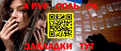 метадон Туймазы