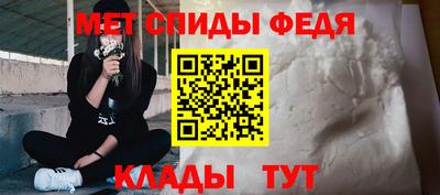 MDMA Premium VHQ Тула
