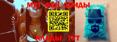 MDMA Premium VHQ Тула