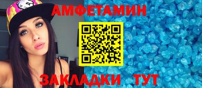 MDMA Premium VHQ Тула