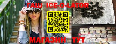 метадон Туймазы