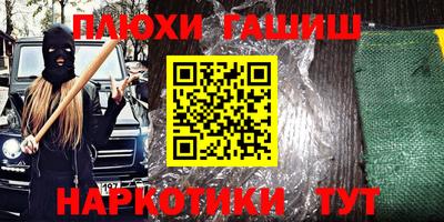 кокс Тулун