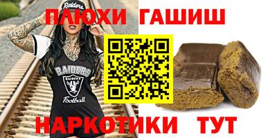 MDMA Premium VHQ Тула