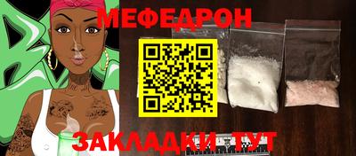 метадон Туймазы