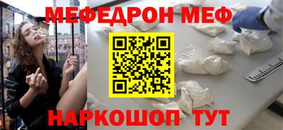 кокс Тулун