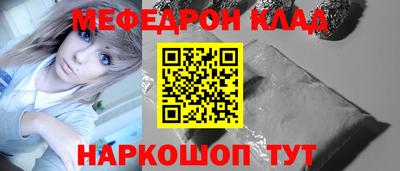 метадон Туймазы