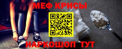 MDMA Premium VHQ Тула